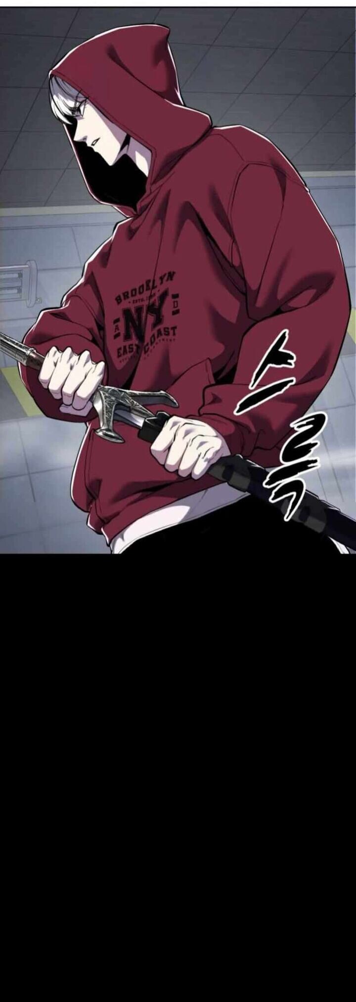 Read The Boy of Death EN Manga Online