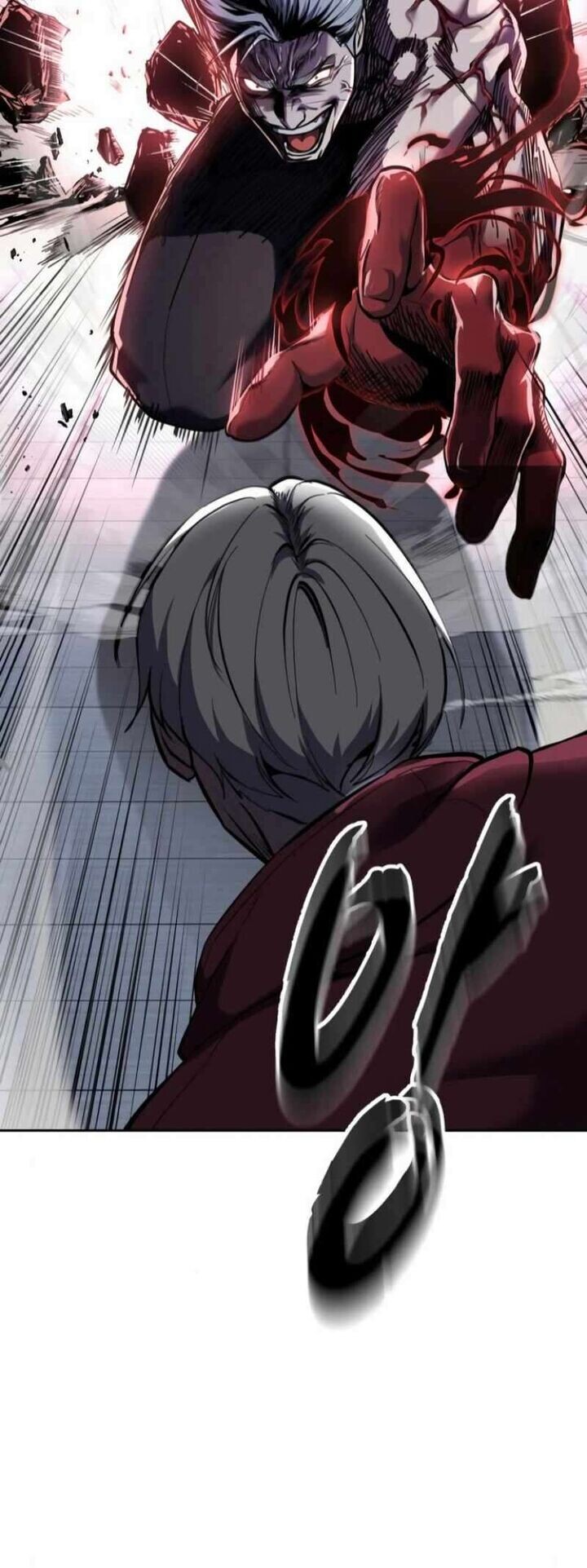 Read The Boy of Death EN Manga Online