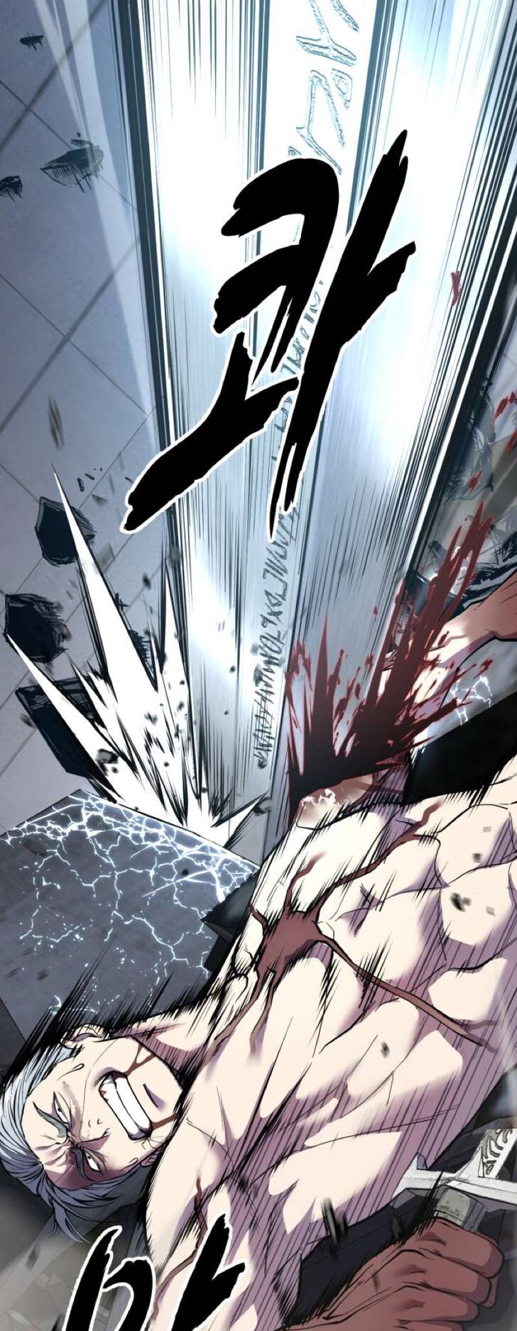 Read The Boy of Death EN Manga Online