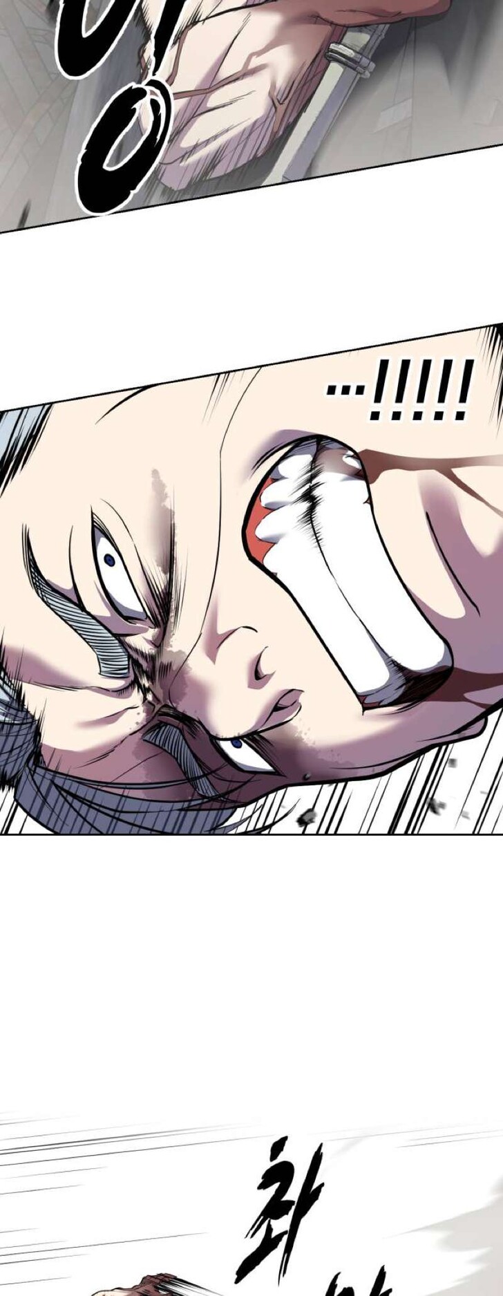Read The Boy of Death EN Manga Online