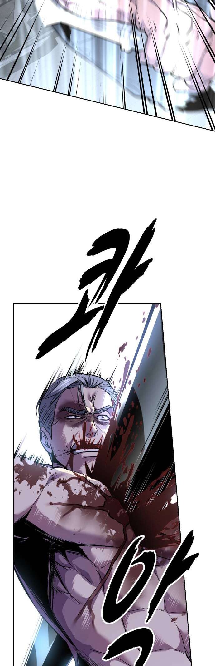 Read The Boy of Death EN Manga Online