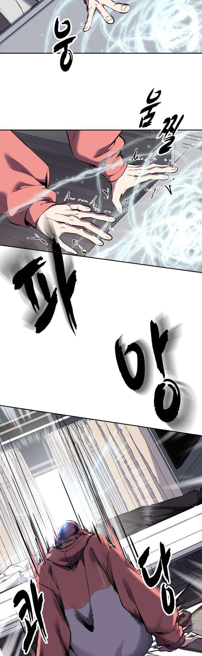 Read The Boy of Death EN Manga Online