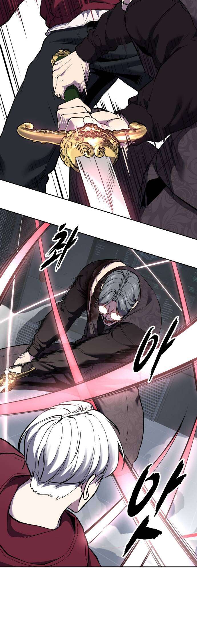 Read The Boy of Death EN Manga Online