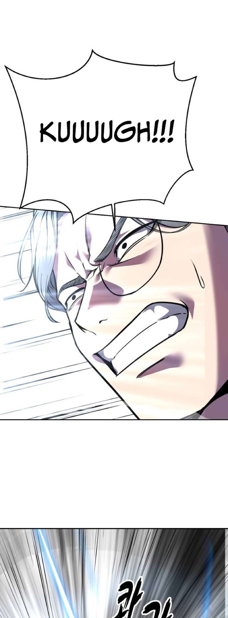 Read The Boy of Death EN Manga Online