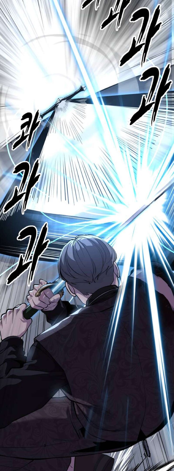 Read The Boy of Death EN Manga Online