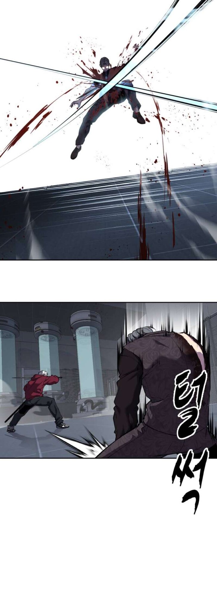 Read The Boy of Death EN Manga Online