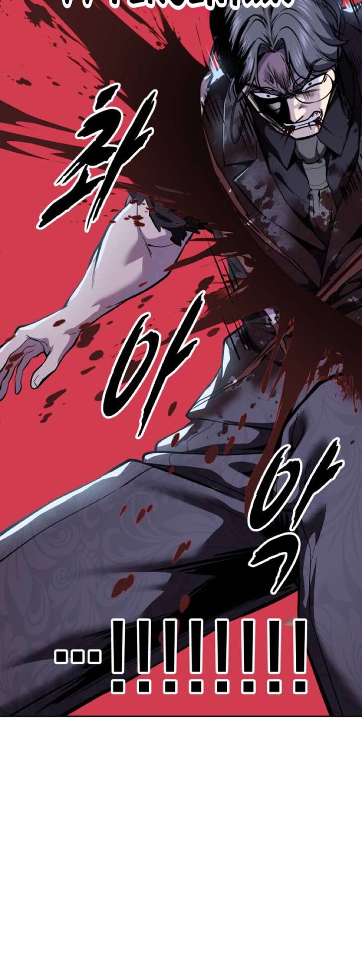 Read The Boy of Death EN Manga Online