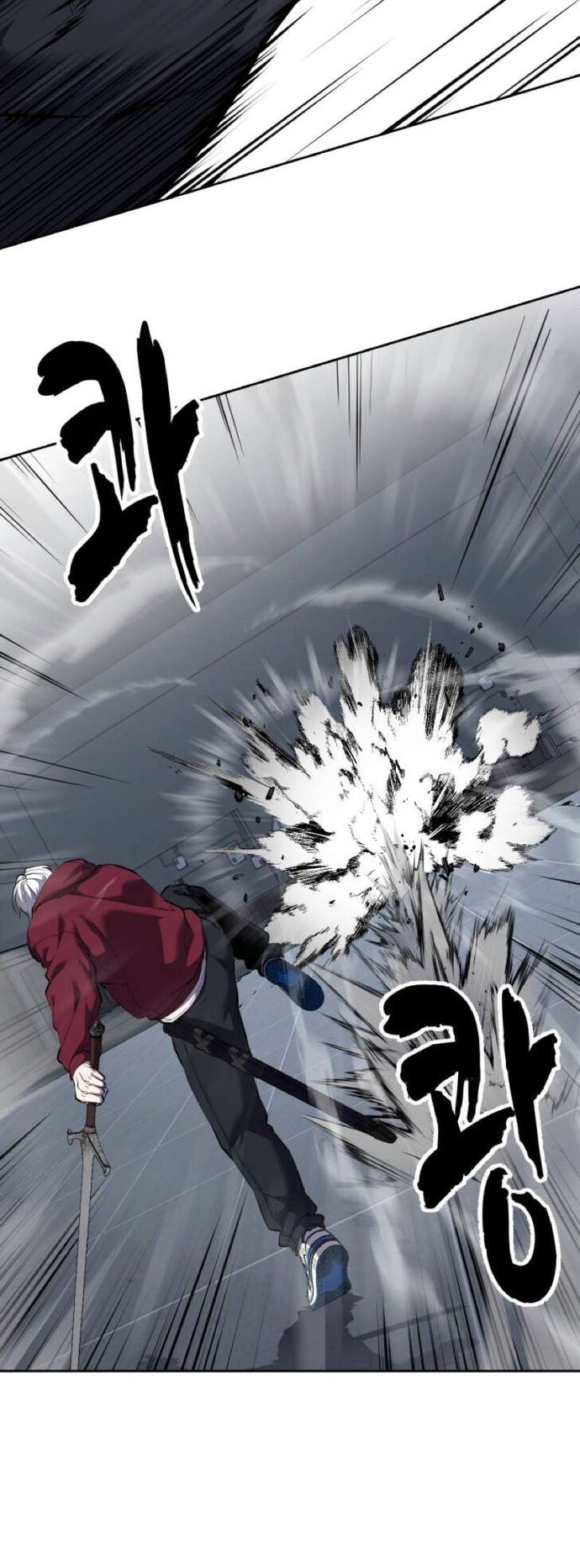 Read The Boy of Death EN Manga Online