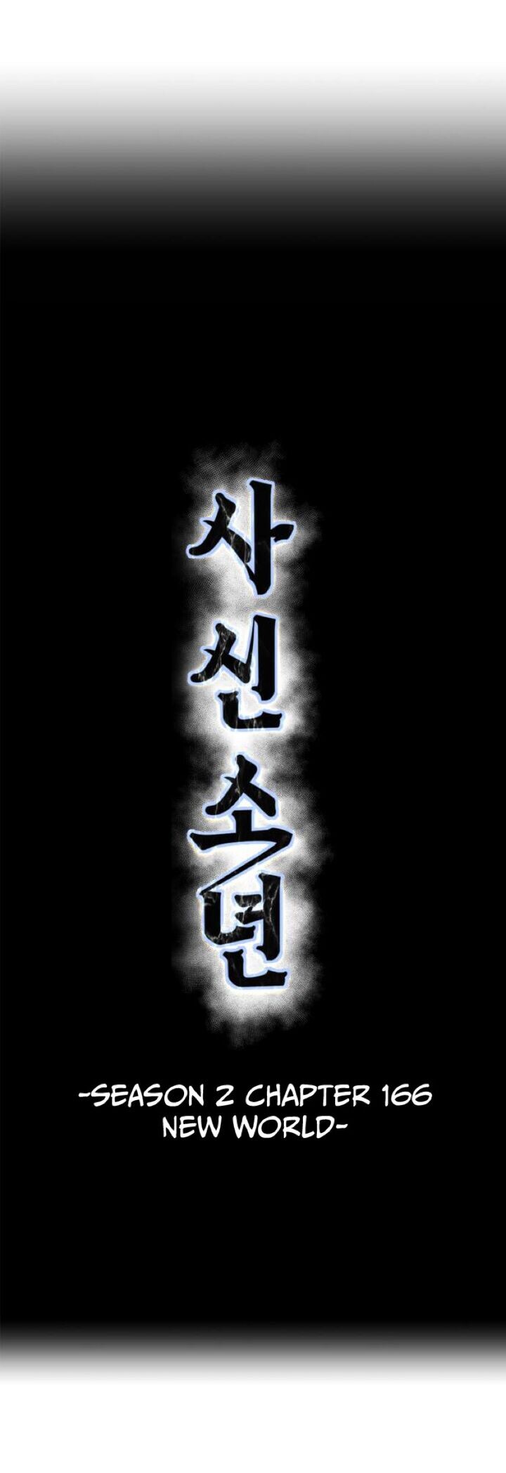 Read The Boy of Death EN Manga Online