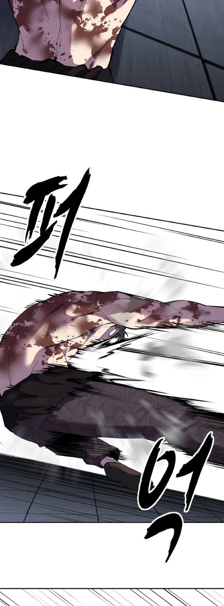Read The Boy of Death EN Manga Online