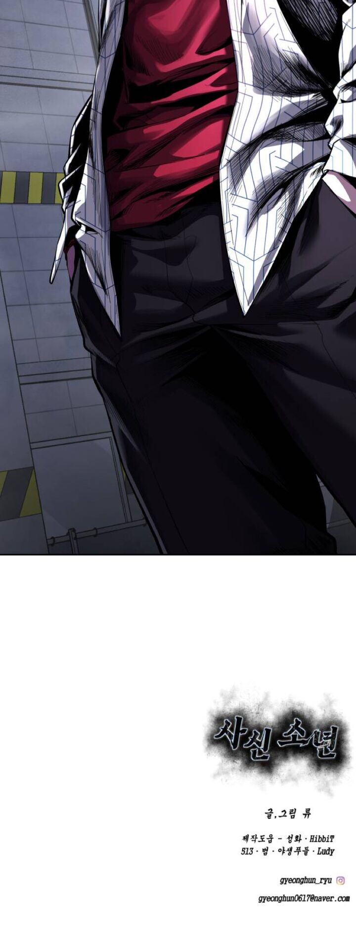 Read The Boy of Death EN Manga Online