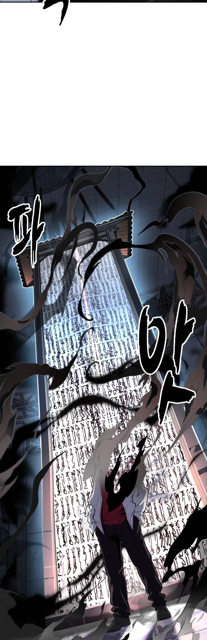 Read The Boy of Death EN Manga Online