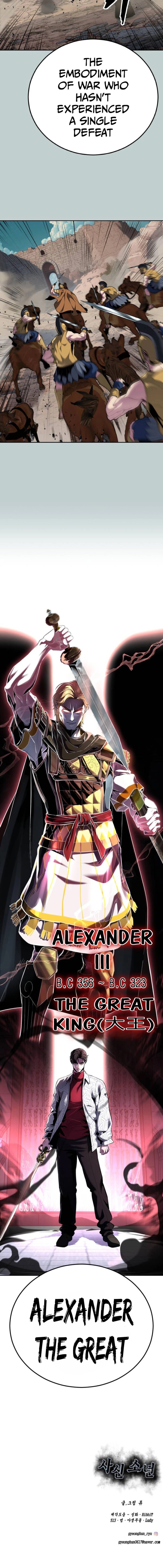 Read The Boy of Death EN Manga Online