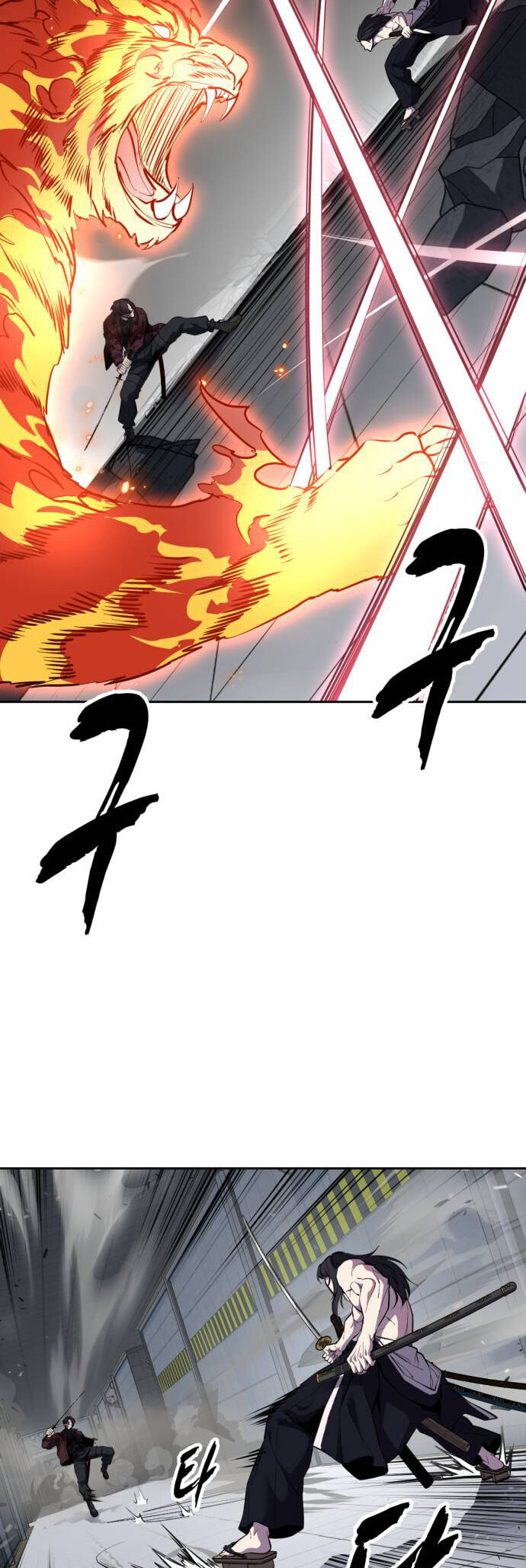 Read The Boy of Death EN Manga Online