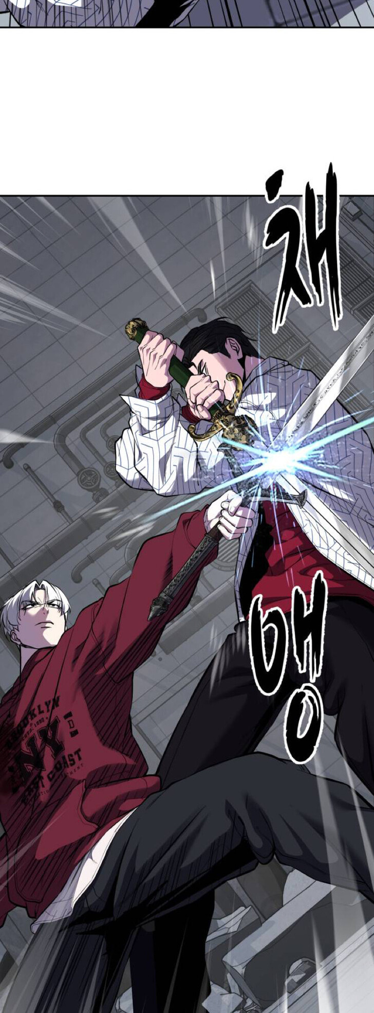 Read The Boy of Death EN Manga Online