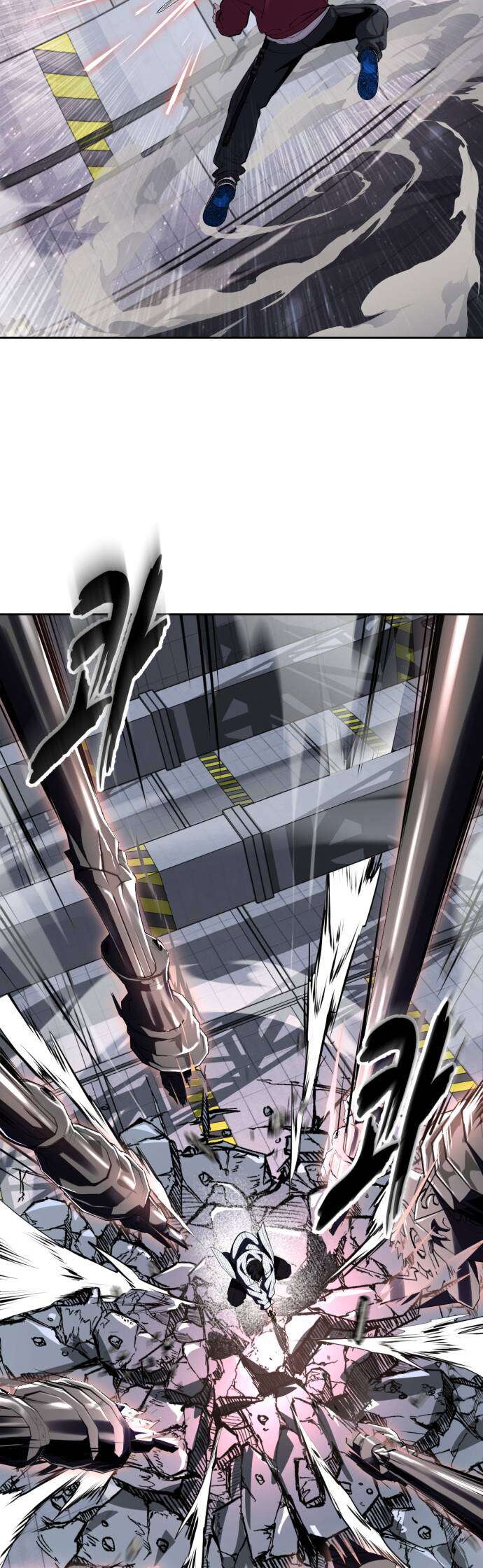 Read The Boy of Death EN Manga Online