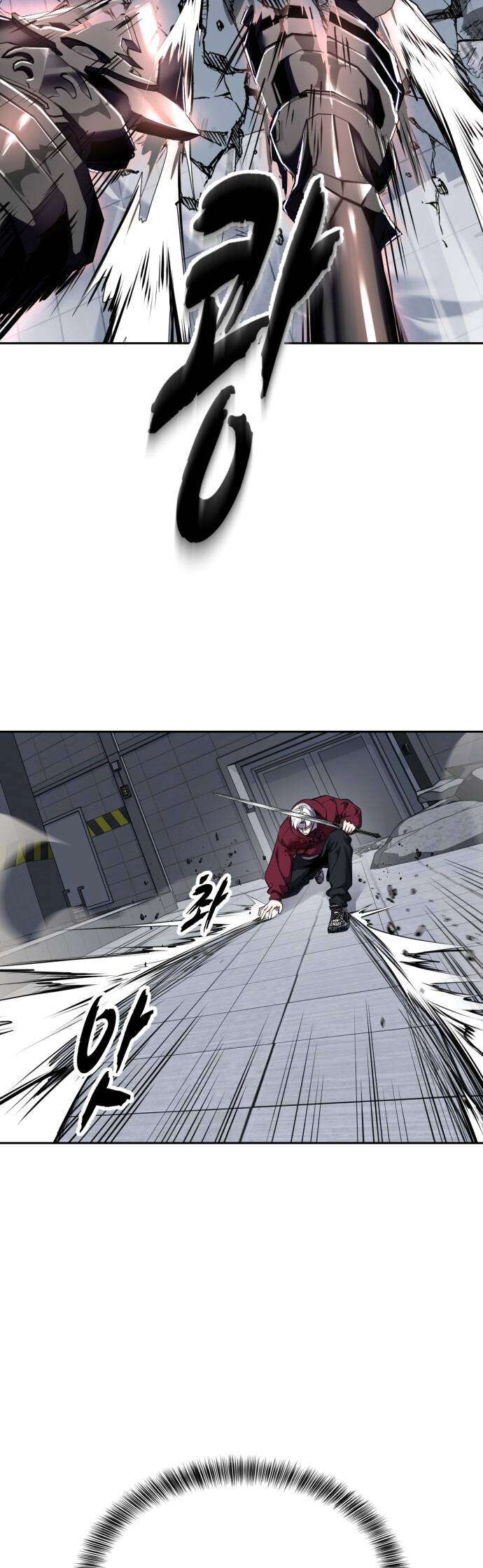 Read The Boy of Death EN Manga Online