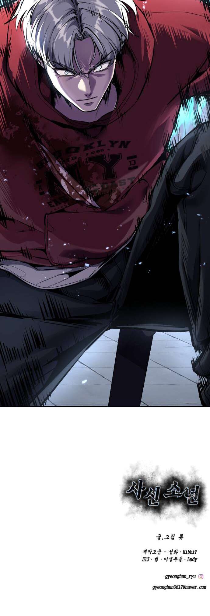 Read The Boy of Death EN Manga Online