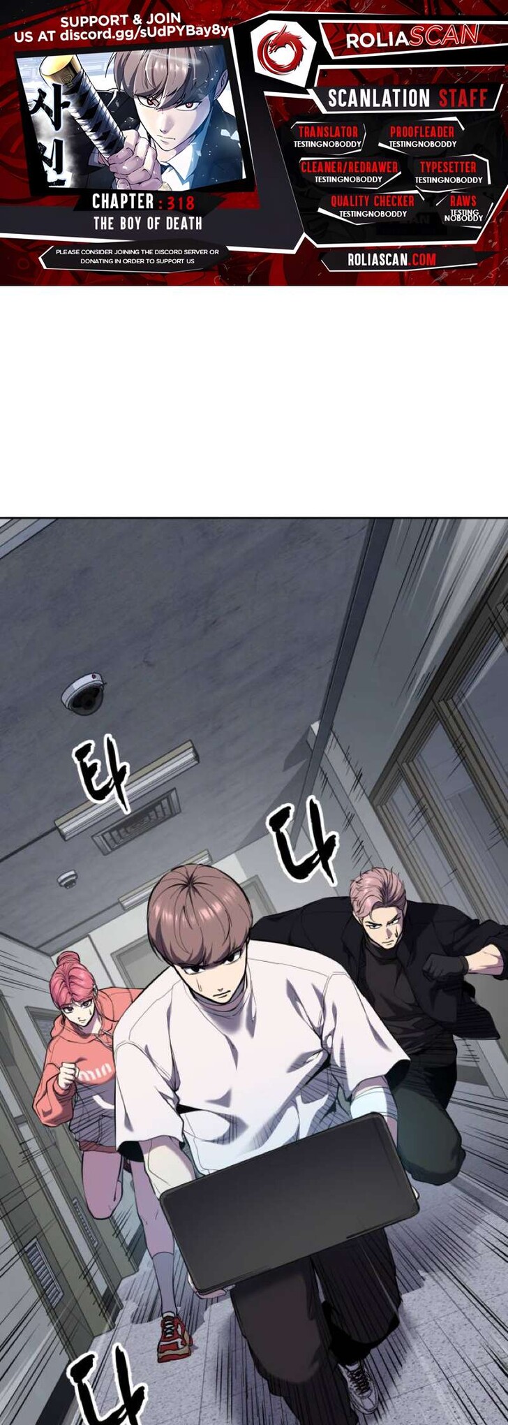 Read The Boy of Death EN Manga Online