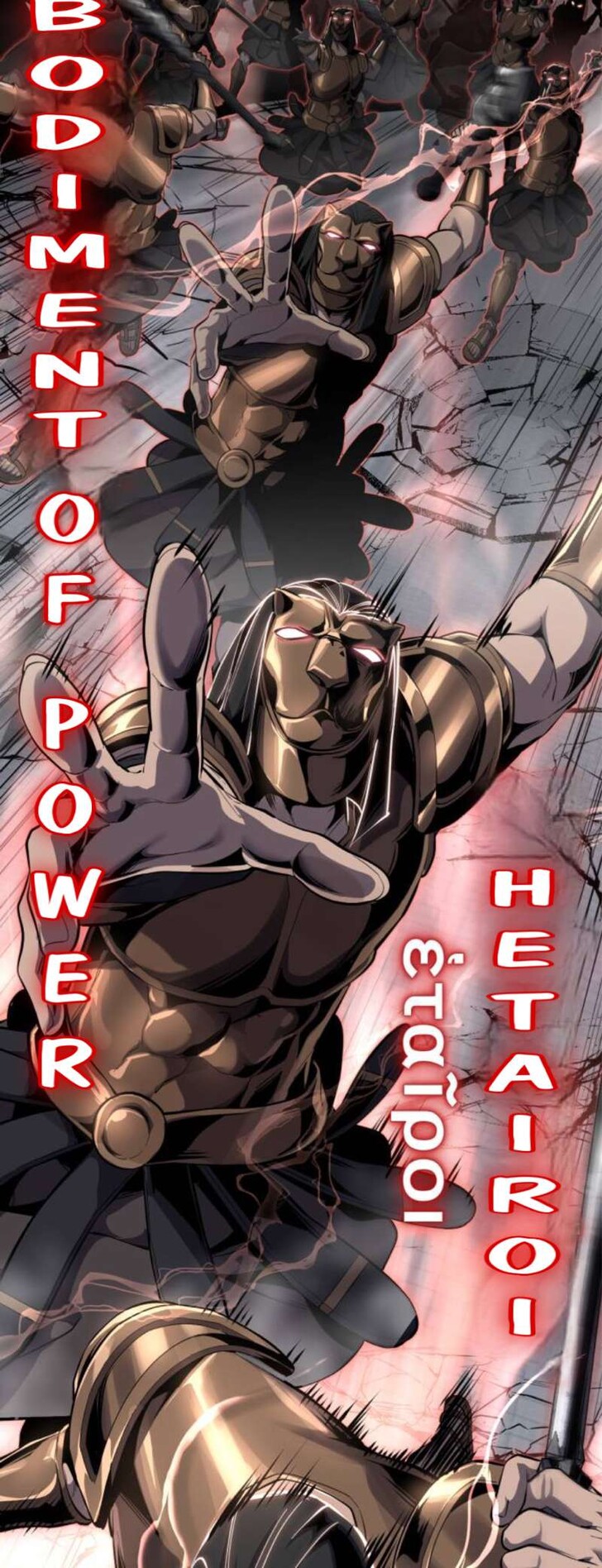 Read The Boy of Death EN Manga Online