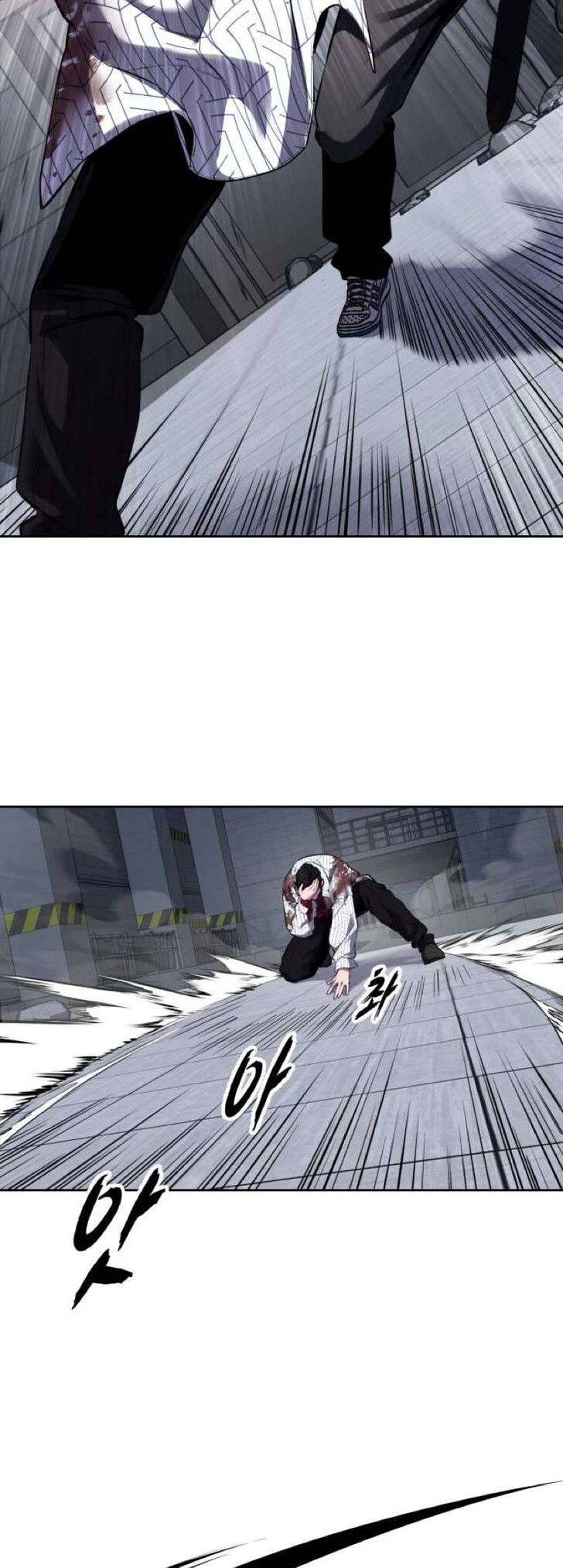 Read The Boy of Death EN Manga Online