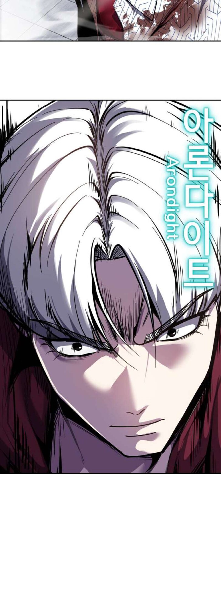 Read The Boy of Death EN Manga Online