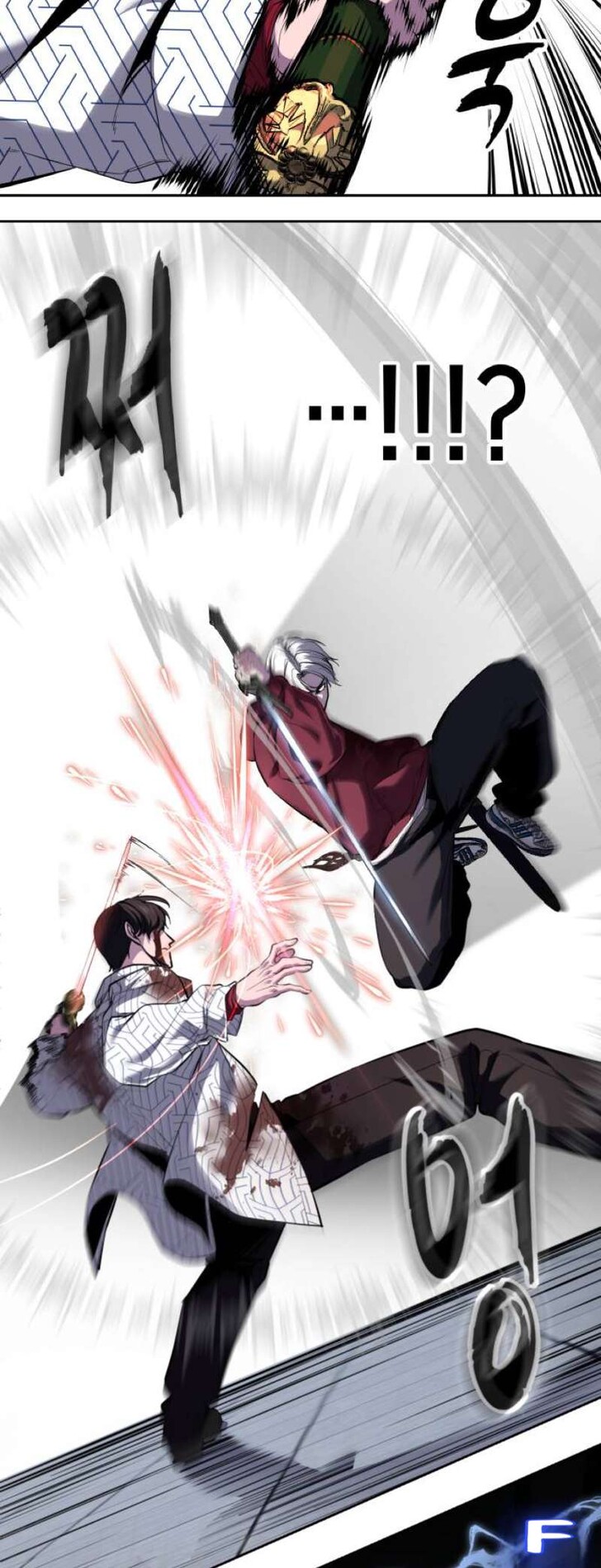 Read The Boy of Death EN Manga Online