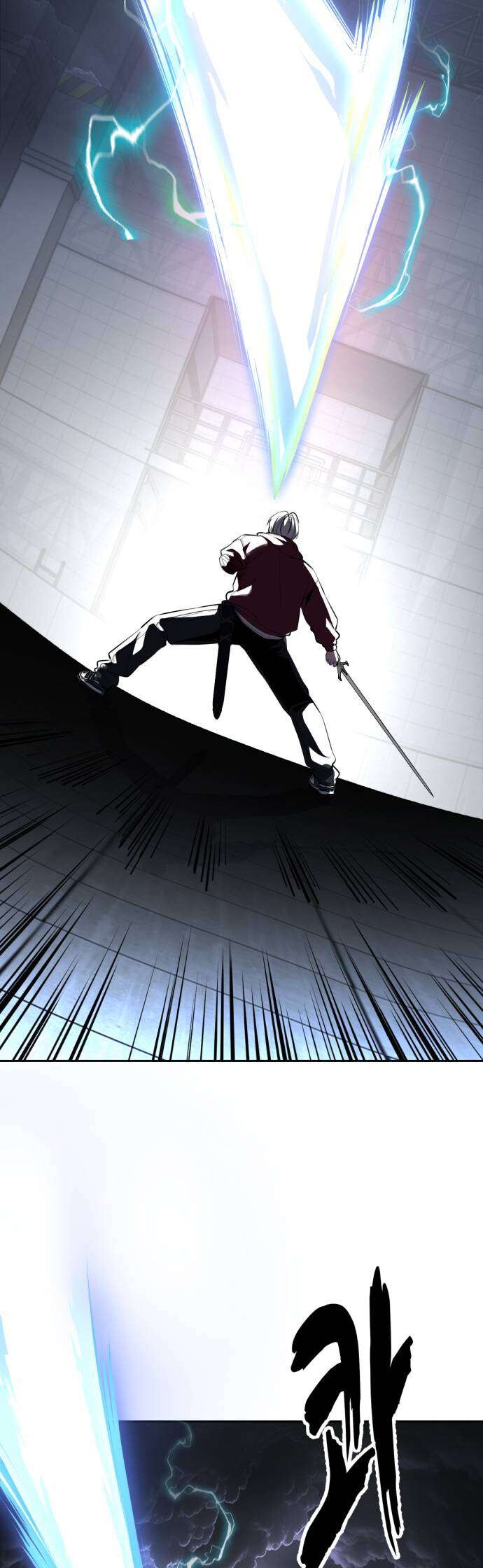 Read The Boy of Death EN Manga Online