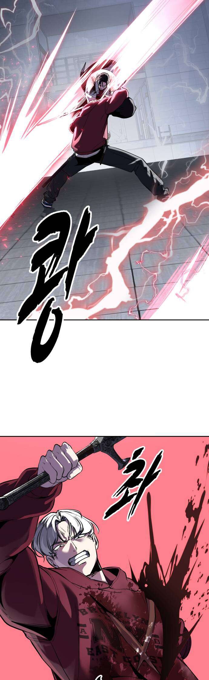 Read The Boy of Death EN Manga Online