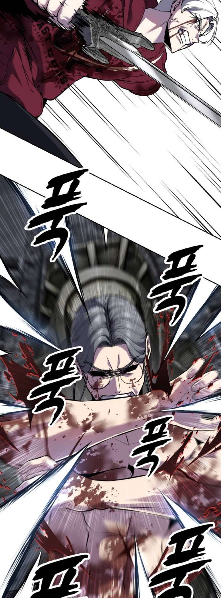 Read The Boy of Death EN Manga Online