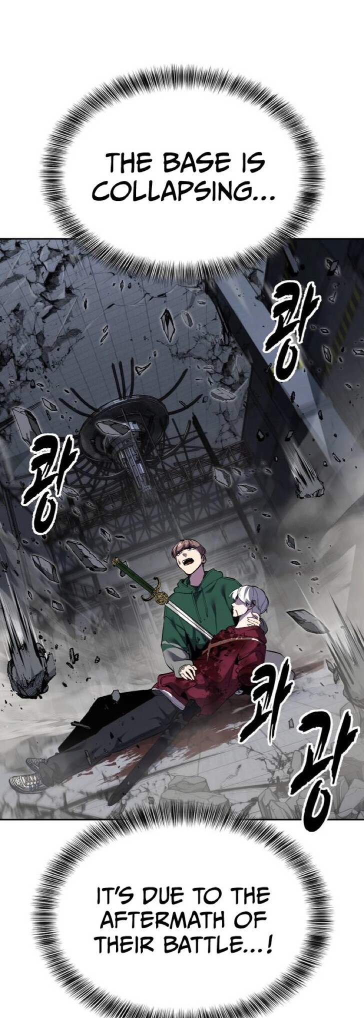 Read The Boy of Death EN Manga Online