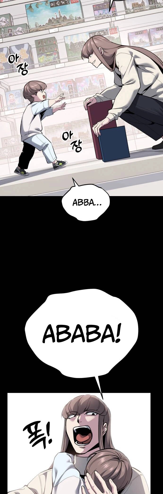 Read The Boy of Death EN Manga Online