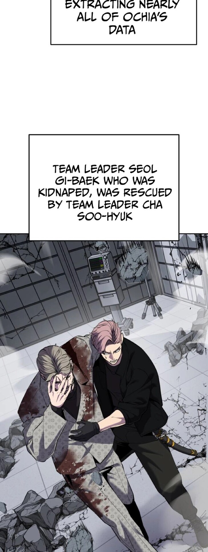 Read The Boy of Death EN Manga Online