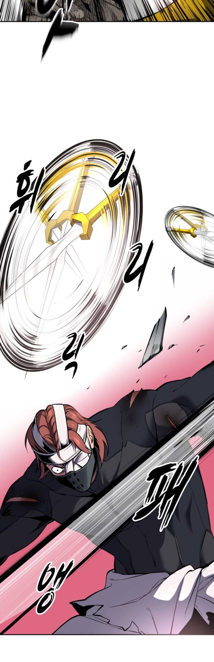 Read The Boy of Death EN Manga Online