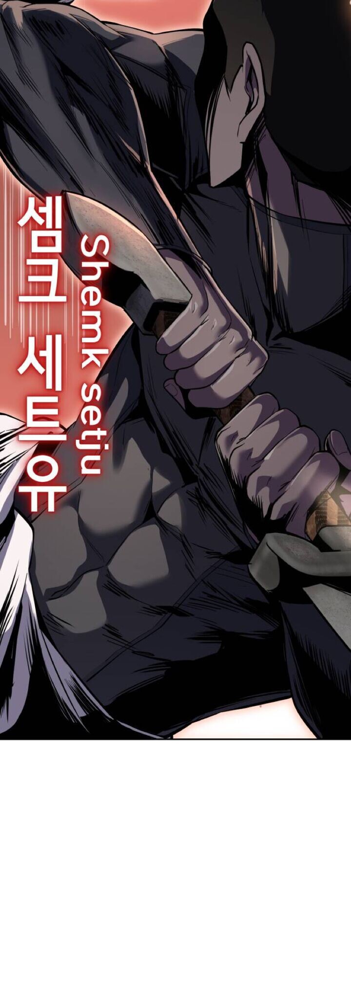 Read The Boy of Death EN Manga Online