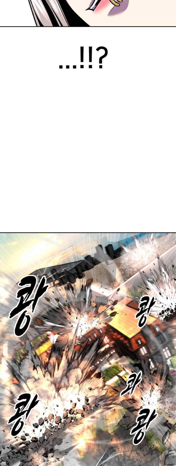 Read The Boy of Death EN Manga Online