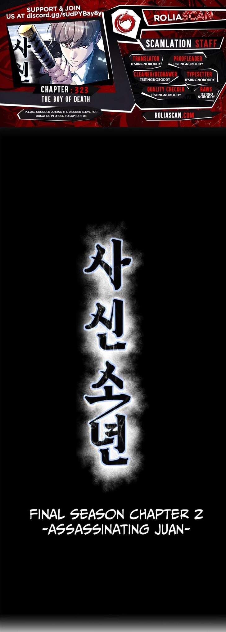 Read The Boy of Death EN Manga Online