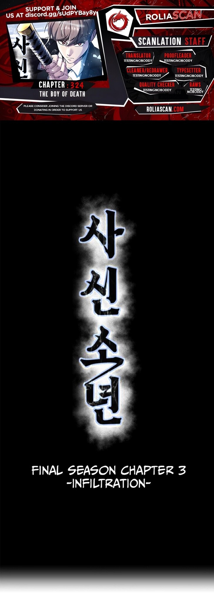 Read The Boy of Death EN Manga Online