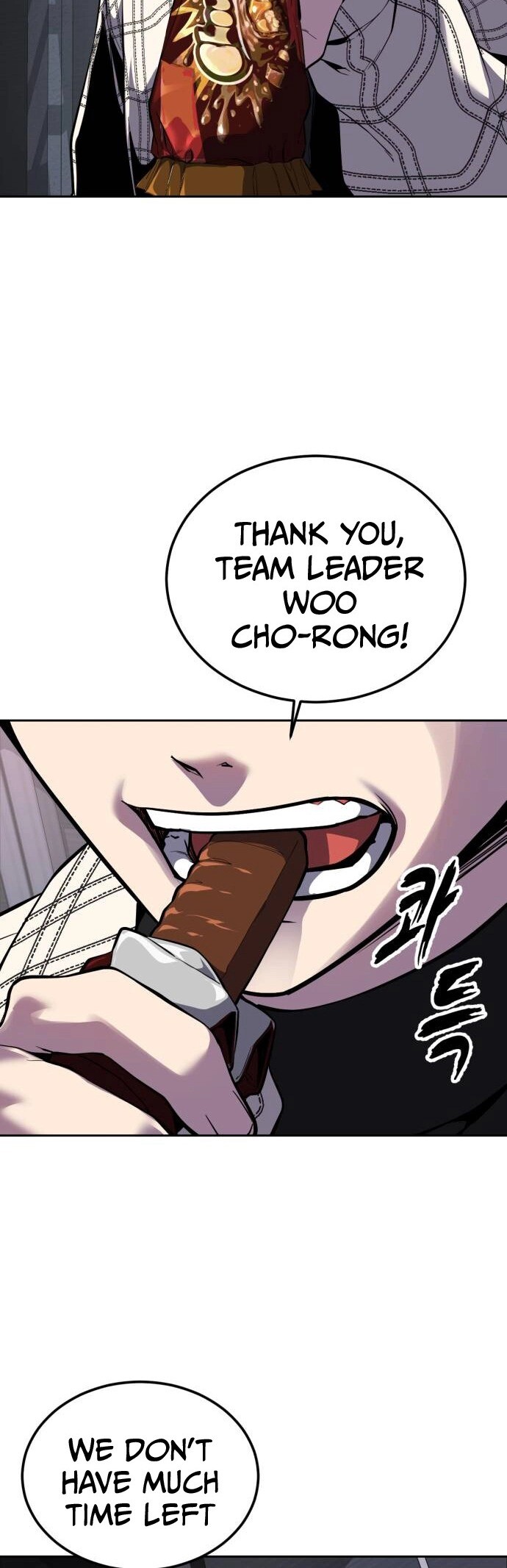Read The Boy of Death EN Manga Online