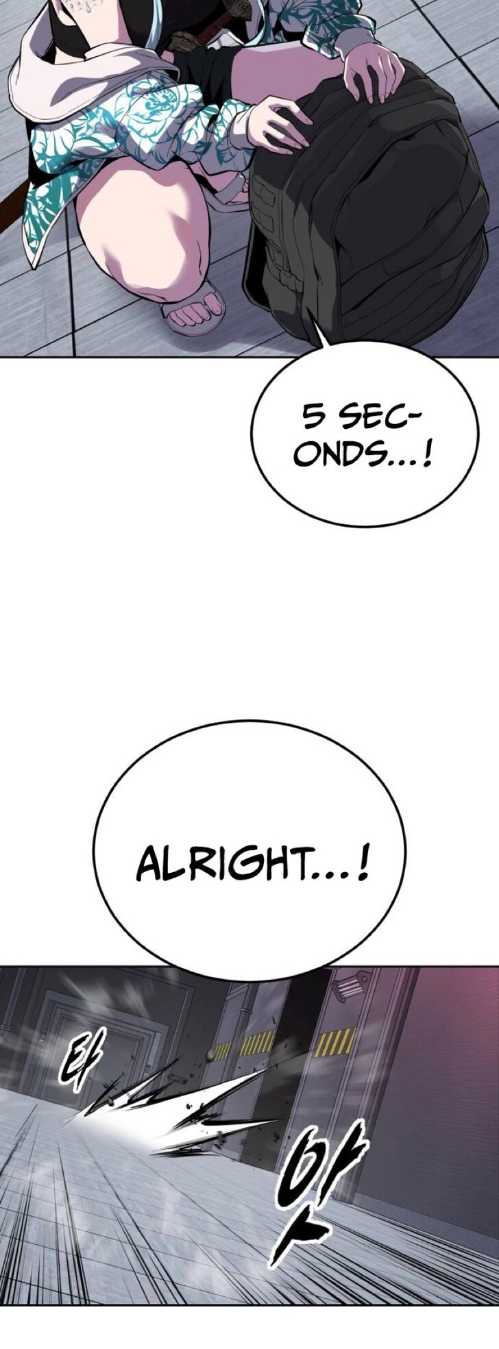 Read The Boy of Death EN Manga Online