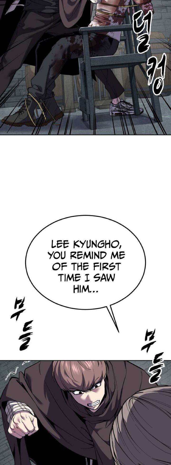 Read The Boy of Death EN Manga Online