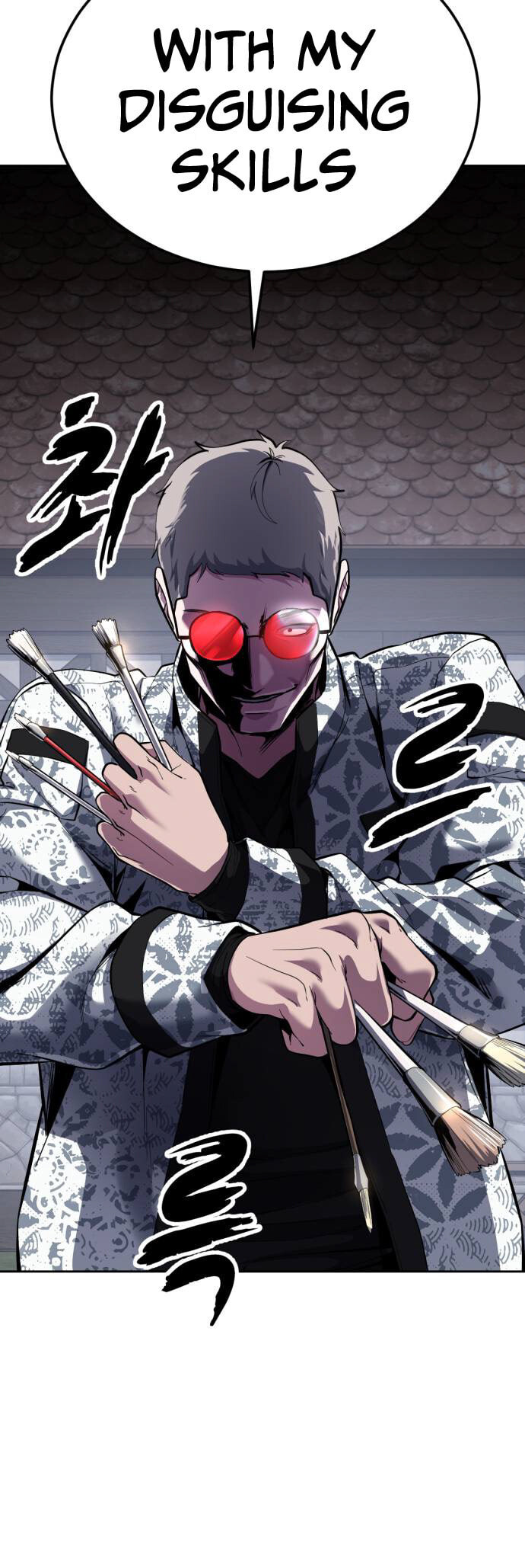 Read The Boy of Death EN Manga Online