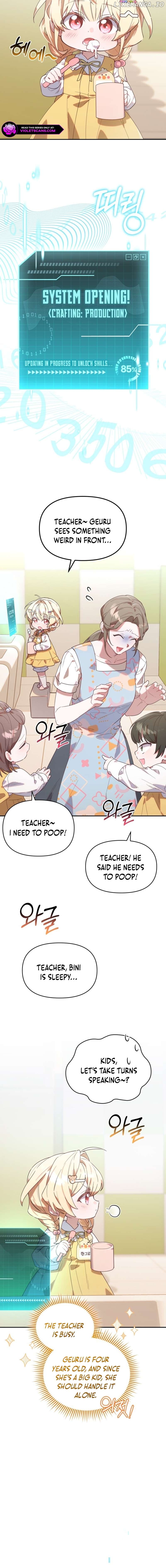 Read The Chick Class Hunter is on a Filial Duty! EN Manga Online