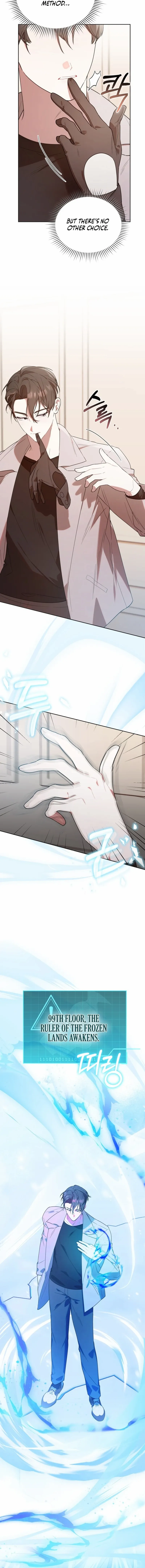 Read The Chick Class Hunter is on a Filial Duty! EN Manga Online