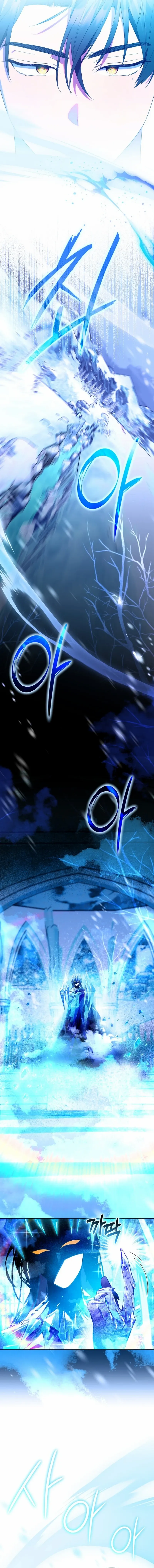 Read The Chick Class Hunter is on a Filial Duty! EN Manga Online
