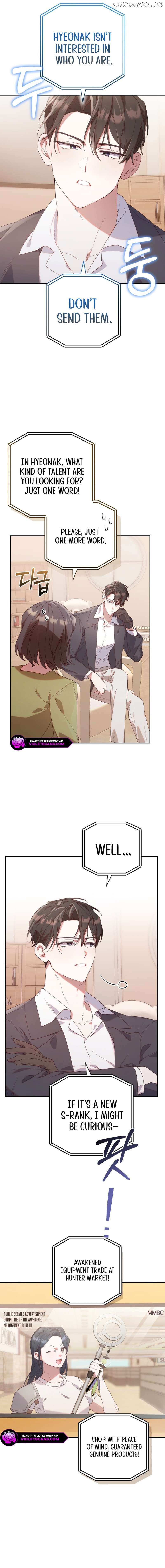 Read The Chick Class Hunter is on a Filial Duty! EN Manga Online