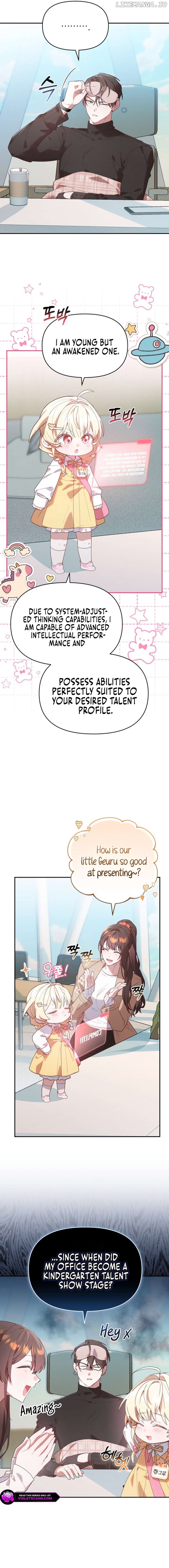 Read The Chick Class Hunter is on a Filial Duty! EN Manga Online