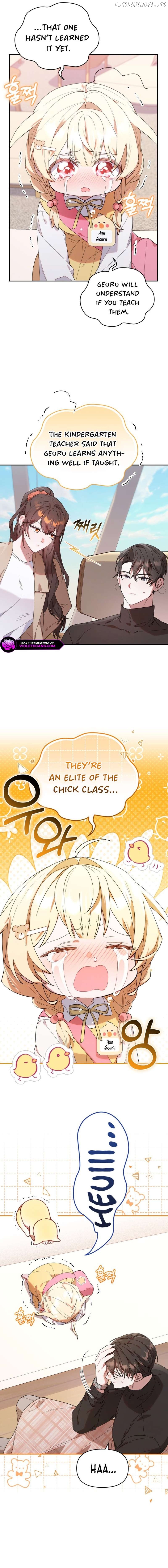 Read The Chick Class Hunter is on a Filial Duty! EN Manga Online