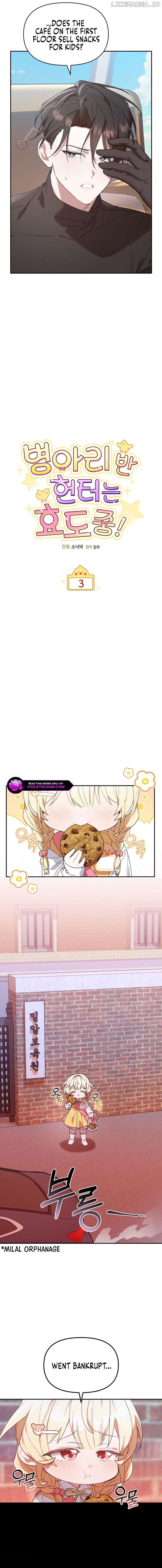 Read The Chick Class Hunter is on a Filial Duty! EN Manga Online