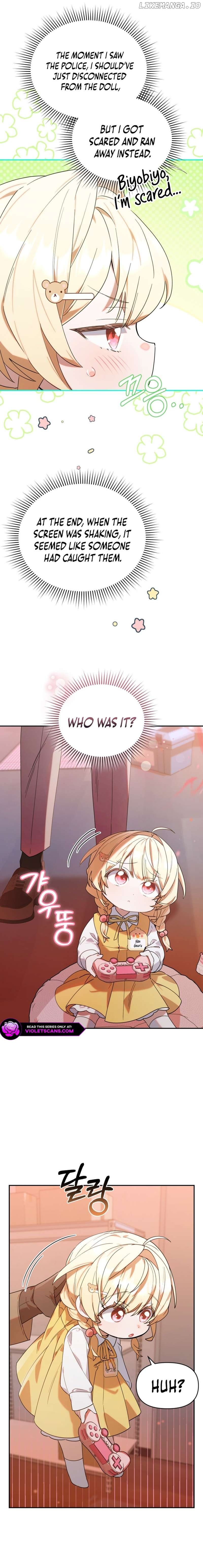 Read The Chick Class Hunter is on a Filial Duty! EN Manga Online